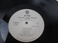 Load image into Gallery viewer, Alan Price O Lucky Man! OST Promo P-8379W with OBI Japan LP Vinyl
