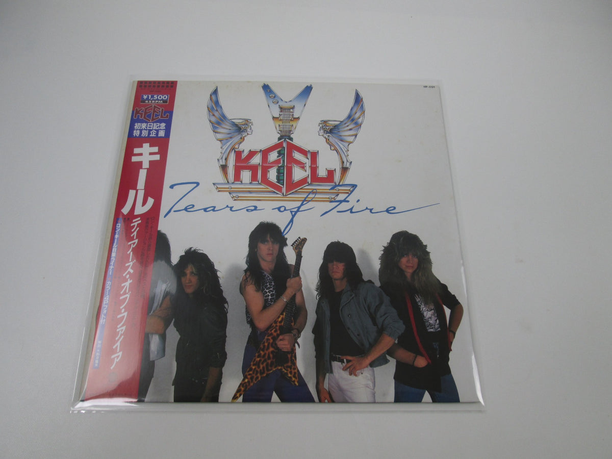 Keel Tears Of Fire VIP-5121 with OBI Japan LP Vinyl