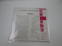 Load image into Gallery viewer, Art Blakey And The Jazz Messengers Tough! UPS-2196-B with OBI Japan LP Vinyl
