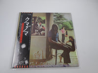 Load image into Gallery viewer, PINK FLOYD UMMAGUMMA EMI EMS-67043,4 with OBI Japan LP Vinyl
