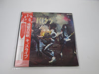 Load image into Gallery viewer, KISS ALIVE CASABLANCA SJET-9569,70 with OBI Japan LP Vinyl
