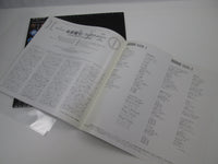 Load image into Gallery viewer, Warrior Fighting For The Earth Promo 25VB-1035 with OBI Japan LP Vinyl
