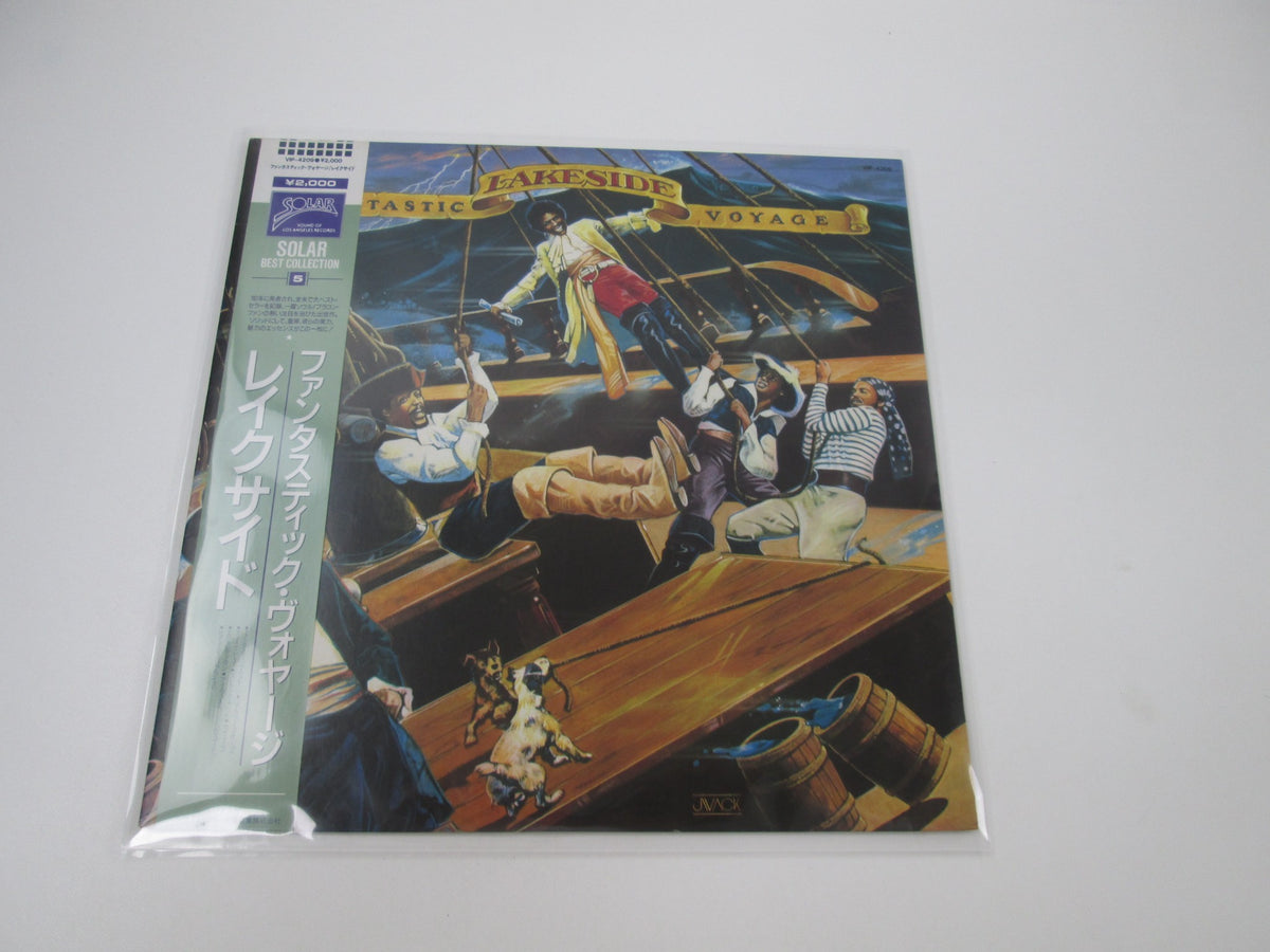 Lakeside Fantastic Voyage VIP-4209 with OBI Japan LP Vinyl