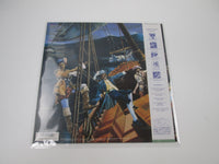 Load image into Gallery viewer, Lakeside Fantastic Voyage VIP-4209 with OBI Japan LP Vinyl
