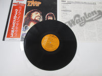 Load image into Gallery viewer, Waylon Jennings Waylon Live RVP-6167 with OBI Japan LP Vinyl
