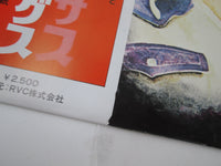 Load image into Gallery viewer, Waylon Jennings Waylon Live RVP-6167 with OBI Japan LP Vinyl
