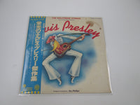 Load image into Gallery viewer, Play Hit Songs Made Famous By Elvis Presley Promo ECS-80928 OBI Japan LP Vinyl
