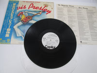 Load image into Gallery viewer, Play Hit Songs Made Famous By Elvis Presley Promo ECS-80928 OBI Japan LP Vinyl
