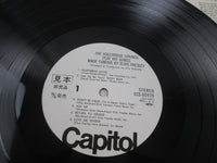 Load image into Gallery viewer, Play Hit Songs Made Famous By Elvis Presley Promo ECS-80928 OBI Japan LP Vinyl
