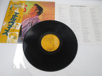 Load image into Gallery viewer, Elvis Presley Elvis RCA RVP-6206  with OBI Japan LP Vinyl
