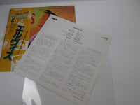 Load image into Gallery viewer, Elvis Presley Elvis RCA RVP-6206  with OBI Japan LP Vinyl
