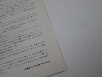 Load image into Gallery viewer, Elvis Presley Elvis RCA RVP-6206  with OBI Japan LP Vinyl
