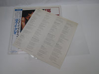 Load image into Gallery viewer, The Robert Cray Band Bad Influence 25PP-213 with OBI Japan LP Vinyl
