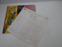 Load image into Gallery viewer, Elvis Presley Something For Everybody RCA RVP-6215 with OBI Japan LP Vinyl
