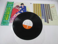 Load image into Gallery viewer, Lupin The 3rd TV OST Vol.2 CX-7026-AX with OBI Japan LP Vinyl
