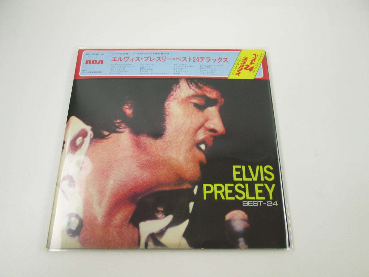 ELVIS PRESLEY GREATEST HITS OF RCA SRA-9340,1 with Cover OBI Japan LP Vinyl