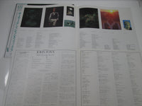 Load image into Gallery viewer, John Foxx The Garden VIP-6982 with OBI Japan LP Vinyl
