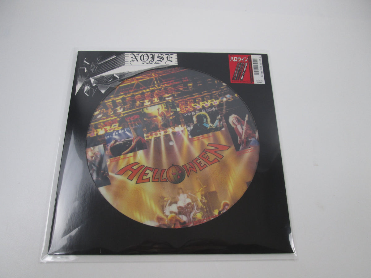 HALLOWEEN FUTURE WORLD NOISE VIZ-1 LP Vinyl