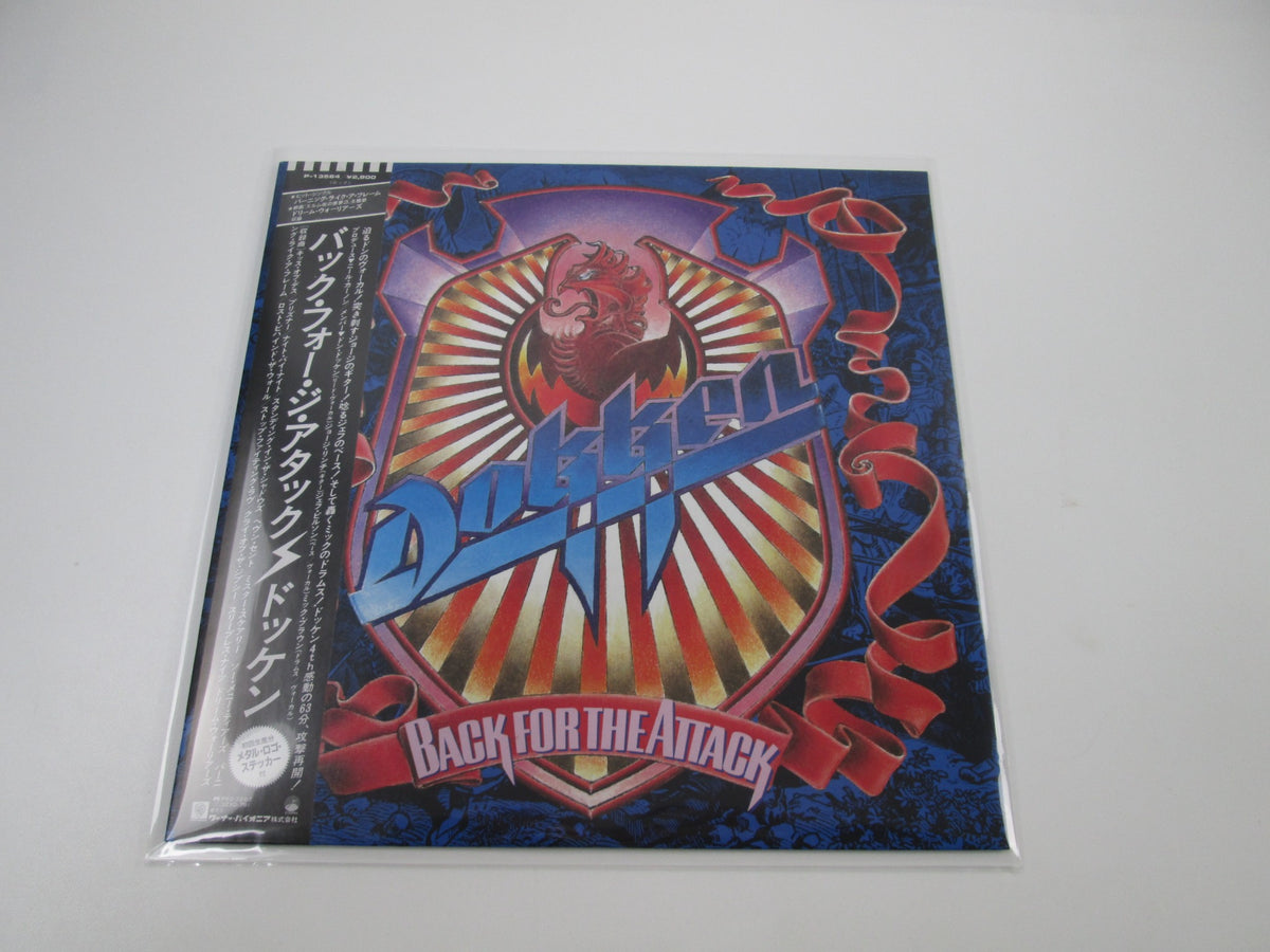 DOKKEN BACK FOR THE ATTACK P-13564 with OBI Japan LP Vinyl