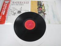 Load image into Gallery viewer, Blue Oyster Cult Secret Treaties CBS/Sony 25AP 1269 with OBI Japan LP Vinyl
