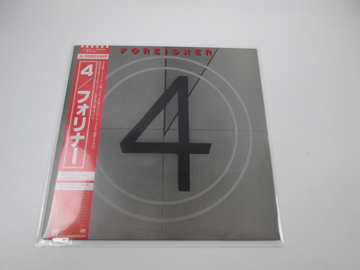 FOREIGNER 4 ATLANTIC P-10981A with OBI Japan LP Vinyl