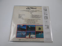 Load image into Gallery viewer, Tatsuro Yamashita Big Wave Moon MOON-28019 with OBI Japan LP Vinyl
