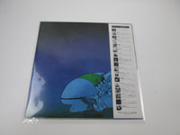 Load image into Gallery viewer, Khan Space Shanty K16P-9083 with OBI Japan LP Vinyl
