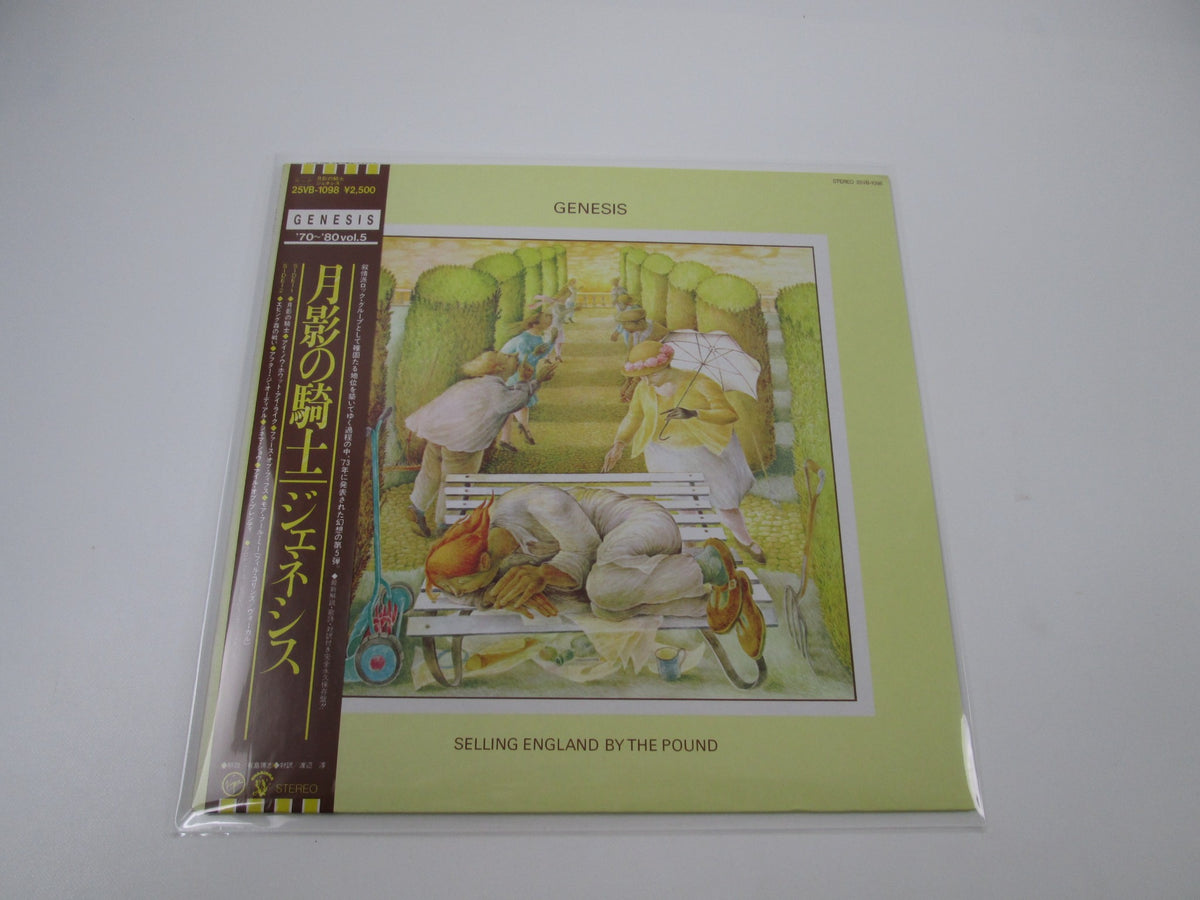 Genesis Selling England By The Pound 25VB-1098 with OBI Japan LP Vinyl