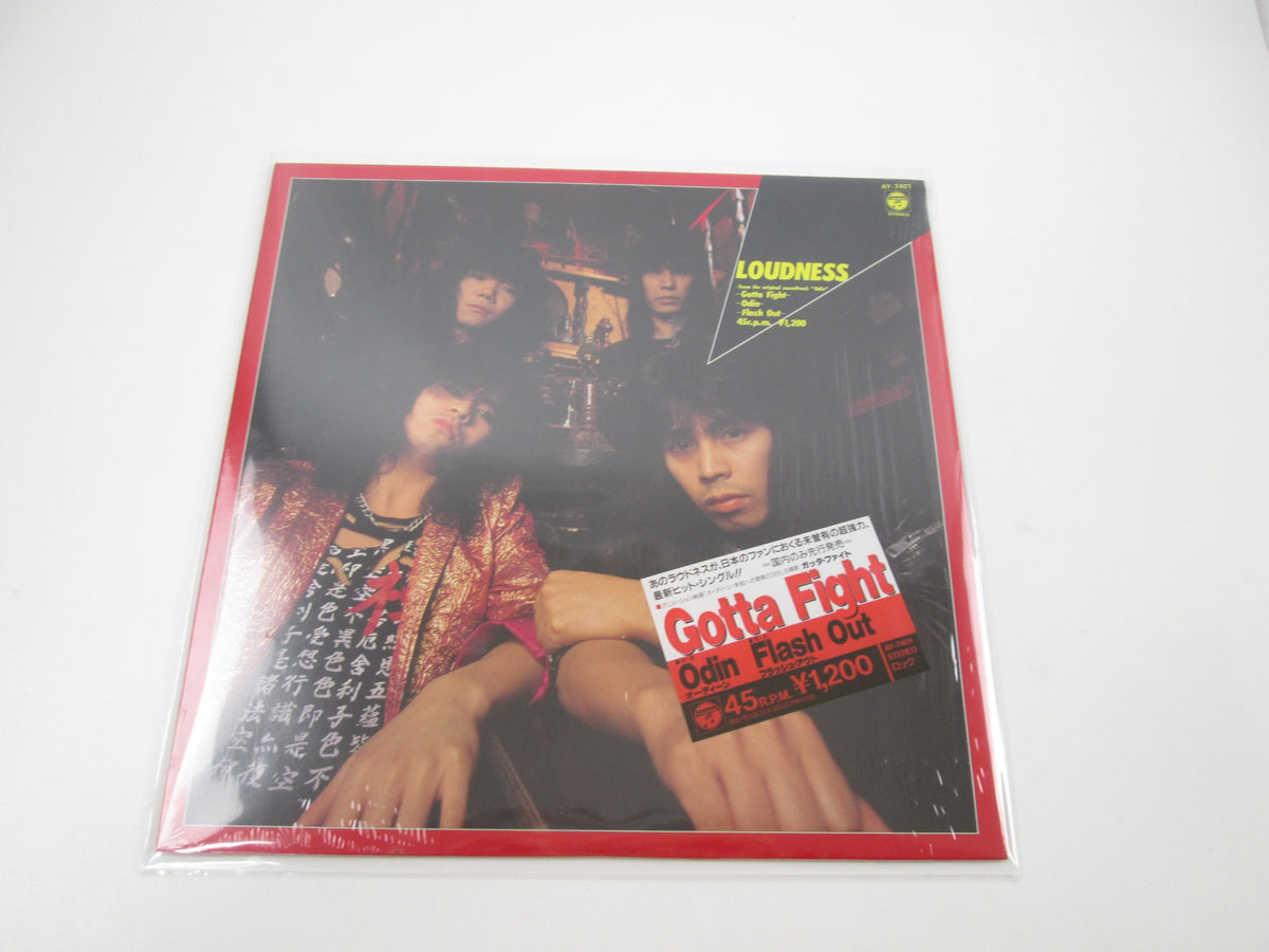 LOUDNESS GOTTA FIGHT COLUMBIA AY-7401 With Hype Japan VINYL  LP