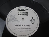 Load image into Gallery viewer, Sheena Easton Machinery Promo PRP-8216 Japan LP Vinyl
