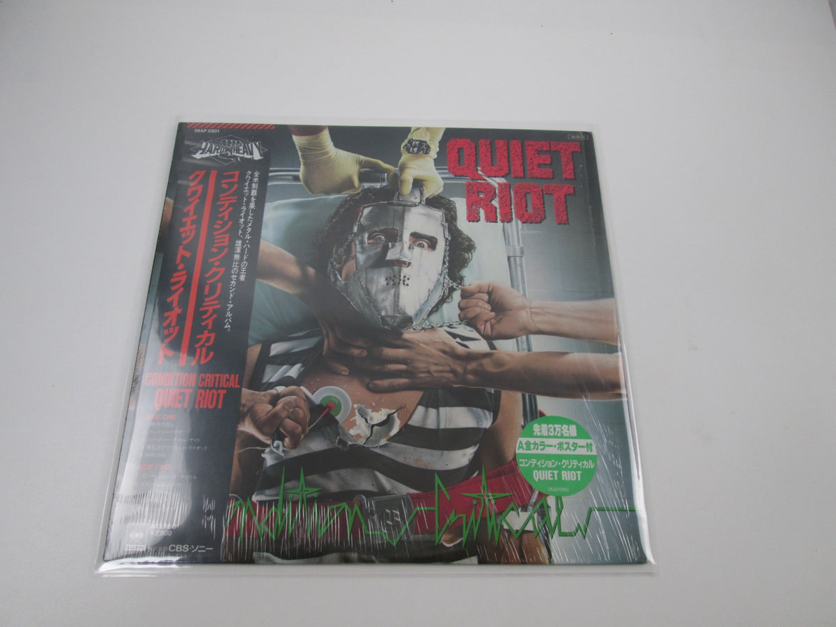 Quiet Riot Condition Critical 28AP 2901 with Hype OBI Japan LP Vinyl