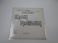 Load image into Gallery viewer, MSG Iron Maiden Special D.J. Copy Promo PRP-8185 Japan LP Vinyl
