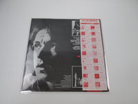 Load image into Gallery viewer, Jack Bruce Things We Like MWX-4036 with OBI Japan LP Vinyl
