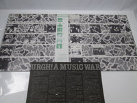 Load image into Gallery viewer, URGH! A Music War Promo AMP-40001,2 with OBI Japan LP Vinyl
