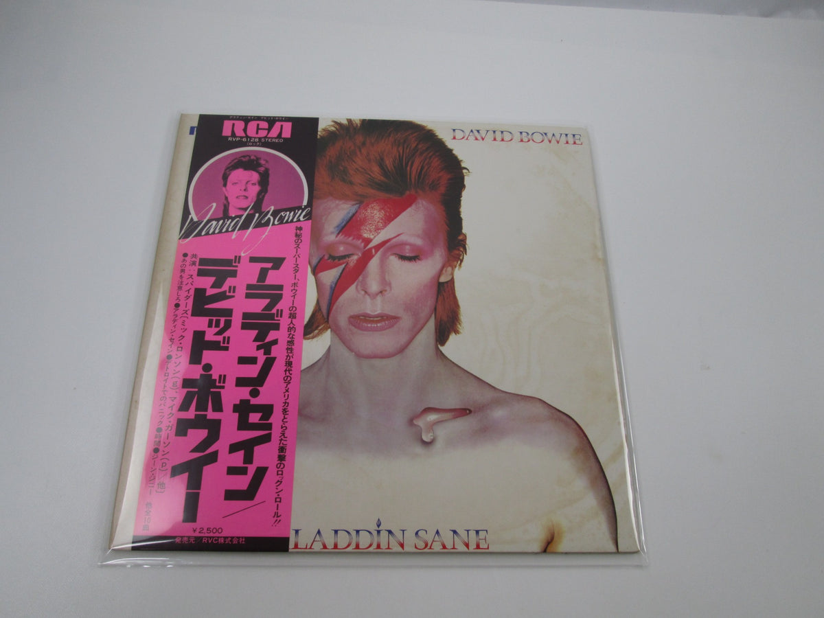 DAVID BOWIE ALADDIN SANE RCA RVP-6128 with OBI Japan LP Vinyl