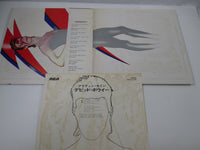 Load image into Gallery viewer, DAVID BOWIE ALADDIN SANE RCA RVP-6128 with OBI Japan LP Vinyl

