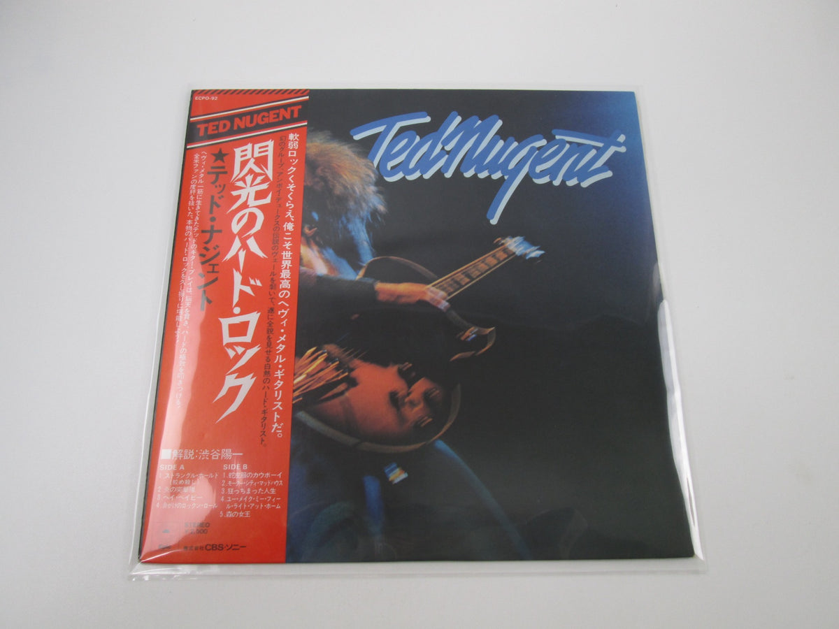 TED NUGENT ECPO-92 with OBI Japan LP Vinyl