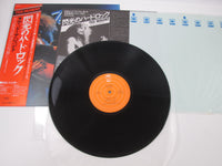 Load image into Gallery viewer, TED NUGENT ECPO-92 with OBI Japan LP Vinyl

