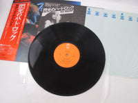 Load image into Gallery viewer, TED NUGENT ECPO-92 with OBI Japan LP Vinyl
