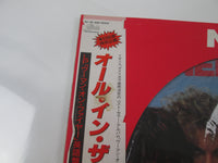 Load image into Gallery viewer, NENA ITS ALL IN THE GAME EPIC 30 3P-686 Picture with OBI Japan LP Vinyl
