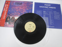 Load image into Gallery viewer, Focus Moving Waves EMS-50130 with OBI Japan LP Vinyl
