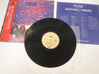 Load image into Gallery viewer, Focus Moving Waves EMS-50130 with OBI Japan LP Vinyl
