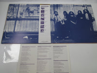 Load image into Gallery viewer, SUPERTRAMP ONDELIBLY STAMPED A&amp;M AMP-7070 with OBI Japan LP Vinyl
