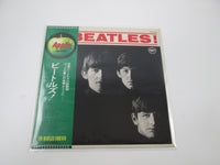 Load image into Gallery viewer, The Beatles Meet The Beatles Apple AR-8026 with OBI Japan LP Vinyl A
