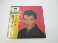 Load image into Gallery viewer, ELVIS PRESLEY GIRL HAPPY RCA RPL-2018 with OBI Japan LP Vinyl

