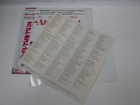 Load image into Gallery viewer, About Last Night... OST EYS-91182 with OBI Japan LP Vinyl B
