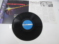 Load image into Gallery viewer, Brainstorm OST VIP-28084 with OBI Japan LP Vinyl B
