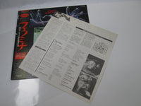 Load image into Gallery viewer, Phenomena OST VIP-28102  with OBI Japan LP Vinyl
