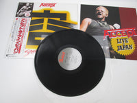 Load image into Gallery viewer, ACCEPT LIVE IN JAPAN 23 3P-694 with OBI Japan LP Vinyl
