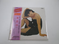 Load image into Gallery viewer, Hye Eun-i ’81 First Album TYL-1001 with OBI Poster LP Vinyl
